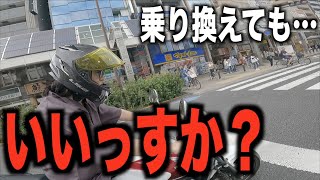 【緊急】日本一の名車にハマってしまった男