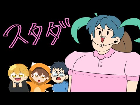 【第五人格】新シーズン開幕だ～～！！w/なおや/とっととシュー/もあたろう【夜ラン配信】