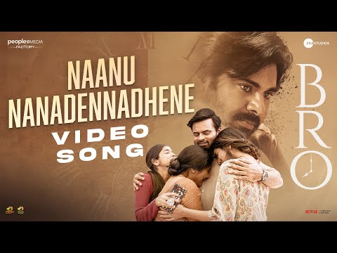 Naanu Nanadennadhene Video Song | BRO Kannada Movie Song | Pawan Kalyan | Sai Dharam Tej | Thaman