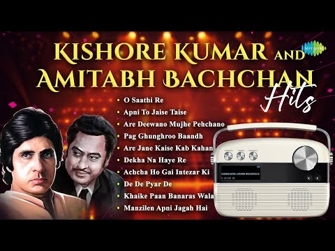 Kishore Kumar Amitabh Bachchan Playlist | Bollywood Blockbuster Hits | Iconic Bollywood Songs