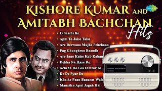 Kishore Kumar Amitabh Bachchan Playlist | Bollywood Blockbuster Hits | Iconic Bollywood Songs