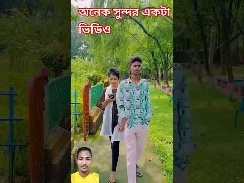 #funny #comedyvideos #spsohel #funnyshorts #comedy #aug26 #comedyfilms #aug25 #comedymovies #newaug