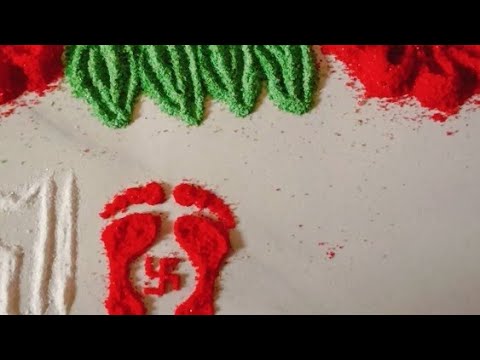 मार्गशीर्ष गुरुवार पाटाभोवती काढण्यासाठी सोपी रांगोळी easy and simple border rangoli #laxmipaul