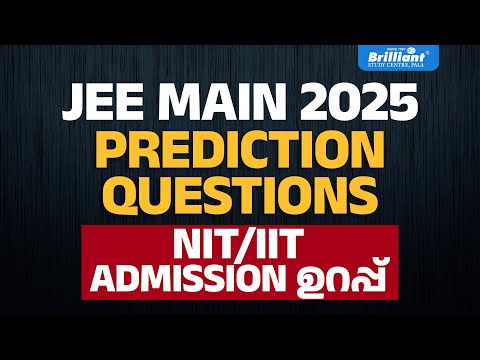 JEE Main 2025 | Prediction Questions