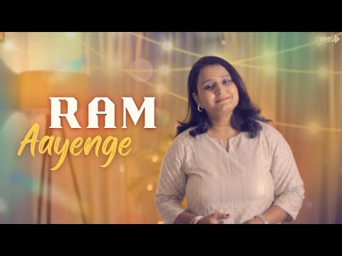 Ram Aayenge | Sonika Sharma Agarwal | Ram Navmi Bhajan | Ram Aayenge Toh Bhog Lagaungi