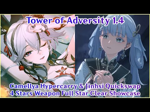 Camellya & Jinhsi 4 Stars Weapon Full Star Clear Showcase | Tower of Adversity 1.4 | Wuthering Waves