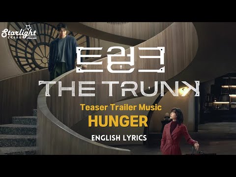 The Trunk 《트렁크》 OST Kdrama Teaser Trailer Music 【English Lyrics 가사】 Netflix 넷플릭스