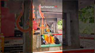 Vari Hanuman temple 🚩 #destination #naturephotography #hanuman #jayshreeram #naturelovers