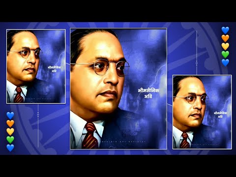 Dr. Babasaheb Ambedkar Status | Babasaheb Ambedkar | Jay Bhim WhatsApp Status | Instagram Reels |•