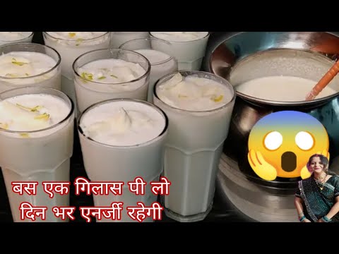 भयंकर गर्मी में बिना गैस जलाए मस्त ठंडा ठंडा लजीज शरबत बनाएं दे Summer Drink Sharbat |sharbat recipe