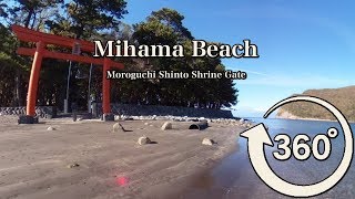 Mihama Beach Clear seawater and standing shrines