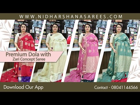 Price: 2199/- | Code:- NSGG1630 | Premium Dola with Zari Concept Saree | #premiumdolasarees #dola