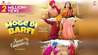 Moge Di Barfi | Amrit Maan | Gippy Grewal | Neeru Bajwa | Surilie Gautam | Yami Gautam