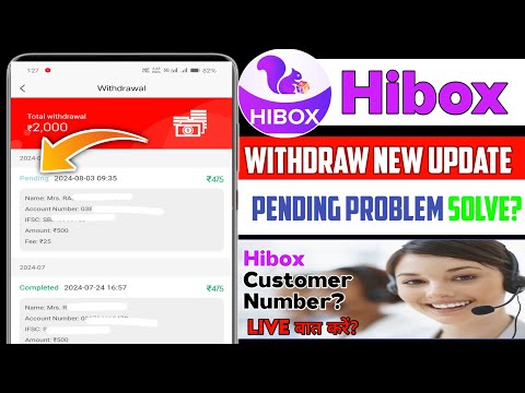 Hibox withdrawal pending problem | Hibox withdrawal pending problem new update | Hibox app