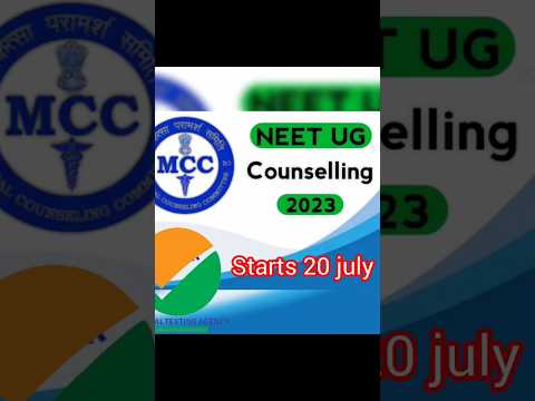 Breaking news for neet aspirants about neet counseling dates#viral #neet2023 #neet2024 #mbbs#doctor