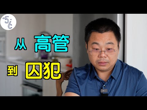 推特上发一句话，被迫移民加拿大