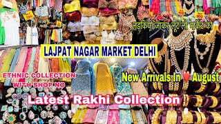 Lajpat Nagar central market 2024 latest rakhi festival collection heavy suits, jewellery₹50😱