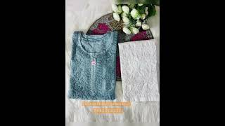 chikankari suit | #chikankari   #design | #shorts #shortvideo #trending #youtubeshorts #blogger