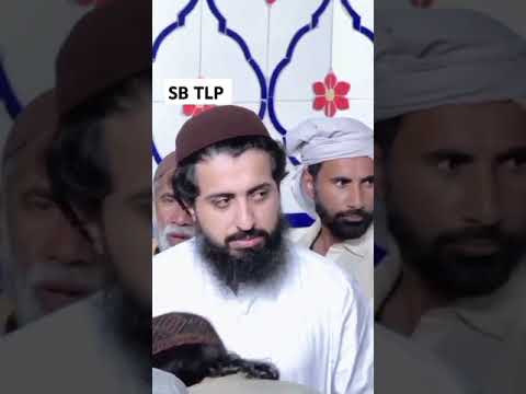 ALLAMA SAAD HUSSAIN RIZVI NEW VIDEO #foryou #sbtlp #tlp