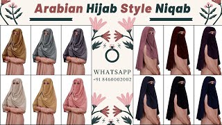 Actual View  :  Arabian Islamic Hijab Style 3 Layer Niqab Parda Veil Scarf