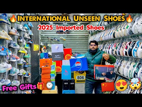 International Unseen Shoes 🎁😍| Imported Shoes | Delhi Shoes Market | Shoes Wholesale Market in Delhi