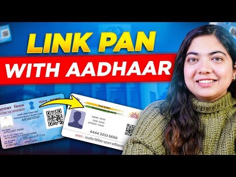 How to link Aadhaar card with Pan card online for free ✅