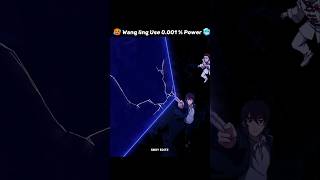 Wang Ling Use 0.001% Power 🥶😈 || Daily life of Immortal King #anime #newanime #animeedit