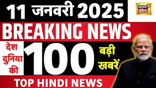 Sau Baat Ki Ek Baat LIVE: Delhi Elections 2025 | Sambhal | Arvind Kejriwal | Modi | War | Mahakumbh