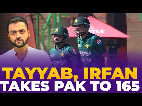 Tayyab Tahir and Irfan Khan takes Pakistan to 165 in 20 overs | Pakistan vs Zimbabwe 1st T20I