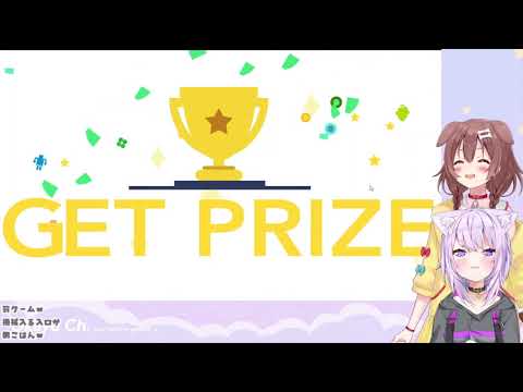 縄文ドキドキ～【おかころ切り抜き/ホロライブ】