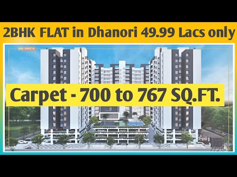 Yash Grecia Dhanori | 2bhk Sample Flat | 2 & 3bhk Flats in Dhanori | Call 9021198041 🔥