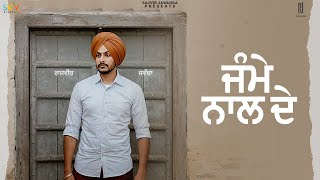 Jamme Naal De (Official Video) Rajvir Jawanda | G Guri | Latest Punjabi Song 2021 | New Punjabi Song