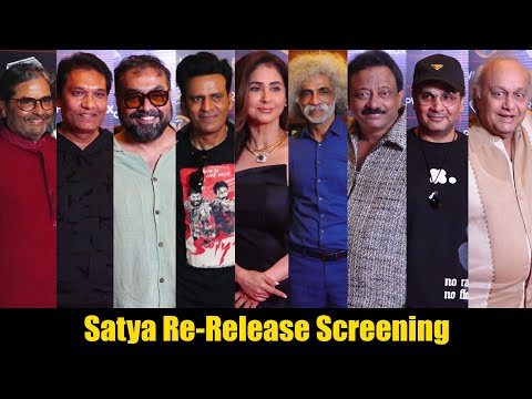 Urmila Matondkar, Manoj Bajpayee, Aditya, Ram Gopal Varma, Makarand Deshpande At Satya Screening