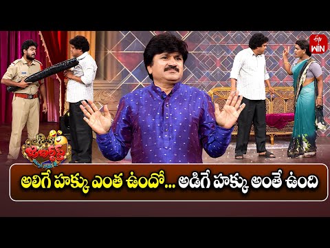 Rocket Raghava Performance | Jabardasth | 27th December 2024 | ETV Telugu