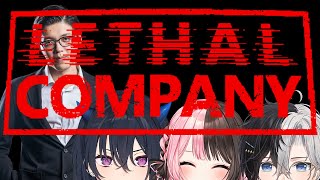 【 Lethal Company 】新年一発目から宇宙でゴミ拾い w/ うるは、かみと、わたる【ぶいすぽっ！/橘ひなの】