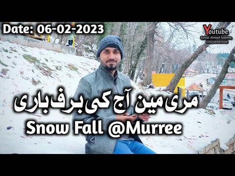 Murree Live Snow Fall || Heavy Snow Murree Feb 2023