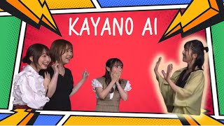 Kayano Ai Surprises Mushoku Tensei Cast (Ueda Reina, Uchiyama Yumi, Tanaka Minami)