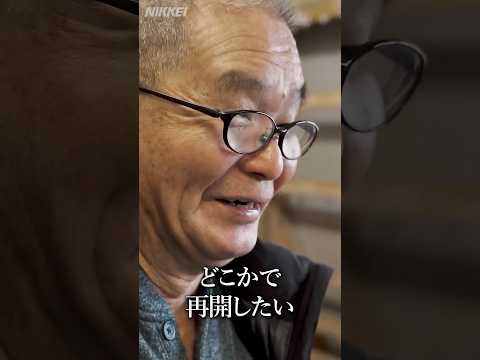 【能登半島地震から１年】感じた応援のありがたさ　二重被災から営業再開めざす#能登半島地震 #輪島 #豪雨