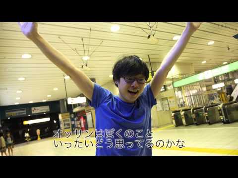 どついたるねん 2015/08/21 「隣人愛」