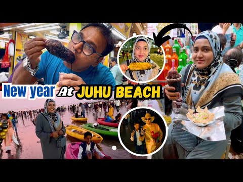 |• New Year at Mumbai Juhu Beach | Bahot Maza Aaya Saal Ka pehle din gye ghumne | Vlog 2024 •|