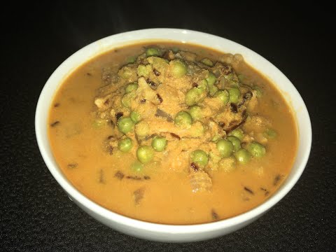 Vatana ani Cauliflower Ambat | Peas & Cauliflower Curry | Konkani Recipe |