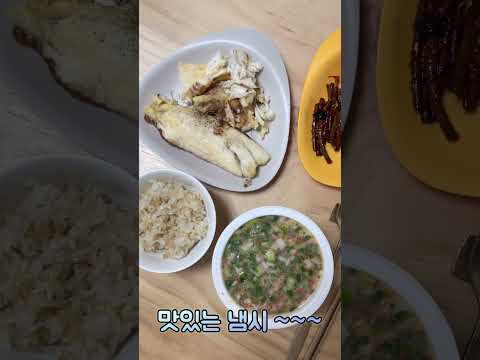 동원F&B 진한 국물 양반 뚝배기 초간편국물요리 편의점신상! #유료광고