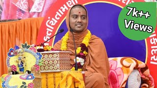 Satsang Sagar Swami Katha - 2022