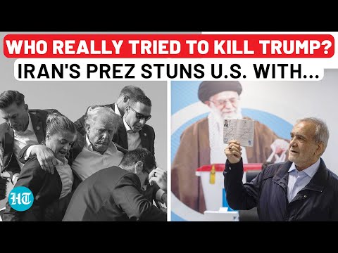 Who Was Behind the Alleged Trump Assassination Plot? Iran's Pezeshkian Breaks Silence, Says This