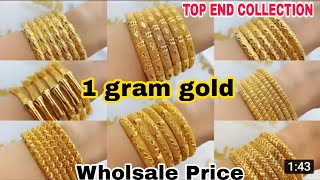 Latest Matte Finish 1 Gram Gold Bangles| Kada Bangles| Gold Bangles Designs 2021 Jewellery Design