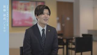 【採用動画】上毛新聞社「3年後の未来」～新卒向け採用動画