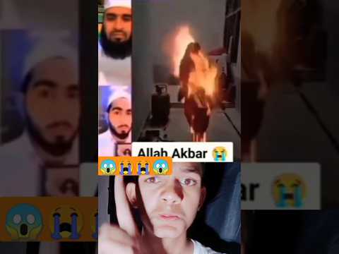 Allah Akbar 😱 reaction motivation Allah #reactionvideo #motivation #trending