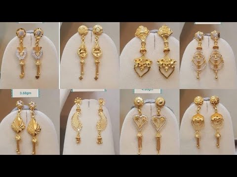 हल्के वजन में सोने का झुमका डिजाइन ❤️❤️// light weight gold earrings design//gold jhumka