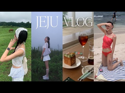 제주여행VLOG🌴 7월의 흐린 제주에서 보낸 즉흥여행과 물놀이에 미쳐있던 나…🦭서귀포시. 중문카페. 소길별하. 흑돼지부터 갈치조림까지. 몸보신하고 수영만하는 제주여행 브이로그