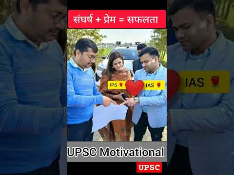 IPS officer Navjot Simi #upsc #indaincivilservices #indiancivilservice #ipsoffice #iasofficer #ias